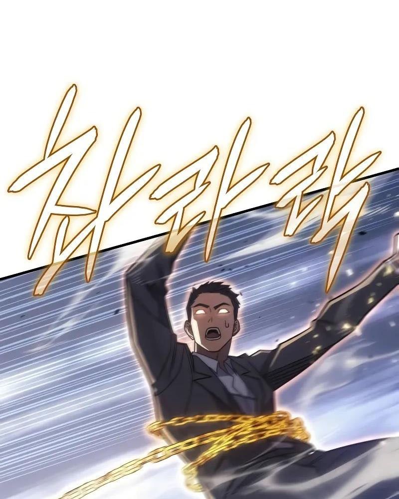 Hồi Quy Với Sức Mạnh Của Nhà Vua Chapter 58 - Trang 2