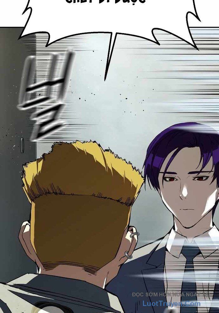 Hồ Sơ Ác Nhân Chapter 21 - Trang 2