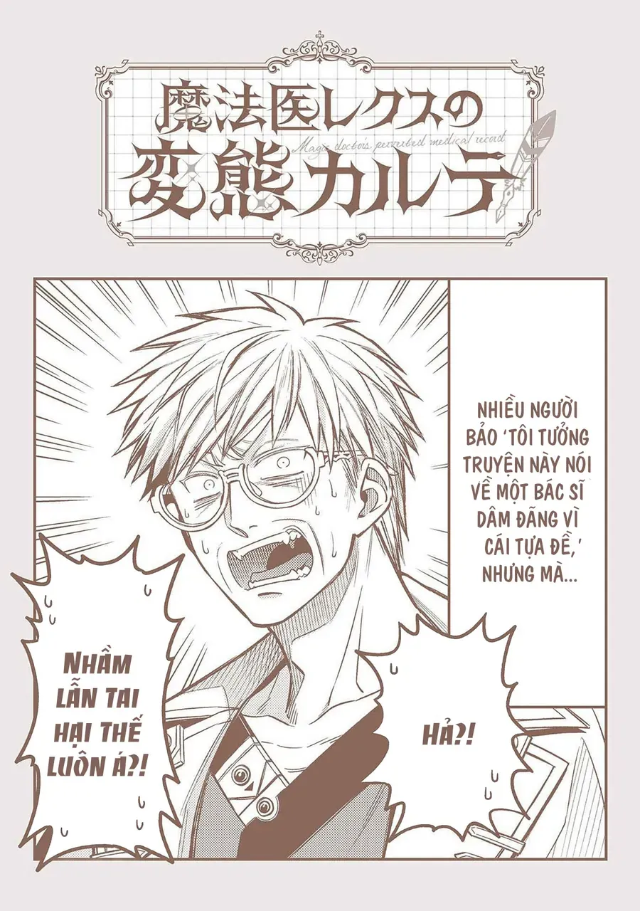 Mahoui Rex No Hentai Karte Chapter 6 - Trang 2