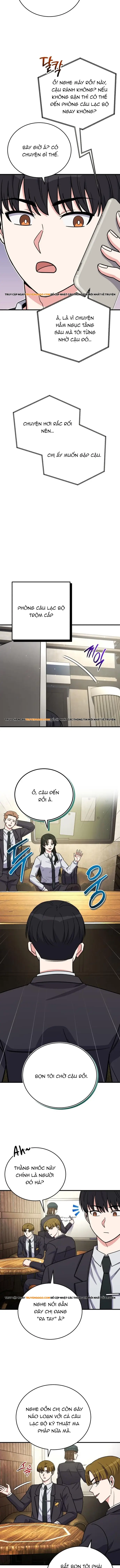 Chủ Lực Của Team Chỉ Là Một Supporter Chapter 22 - Trang 2