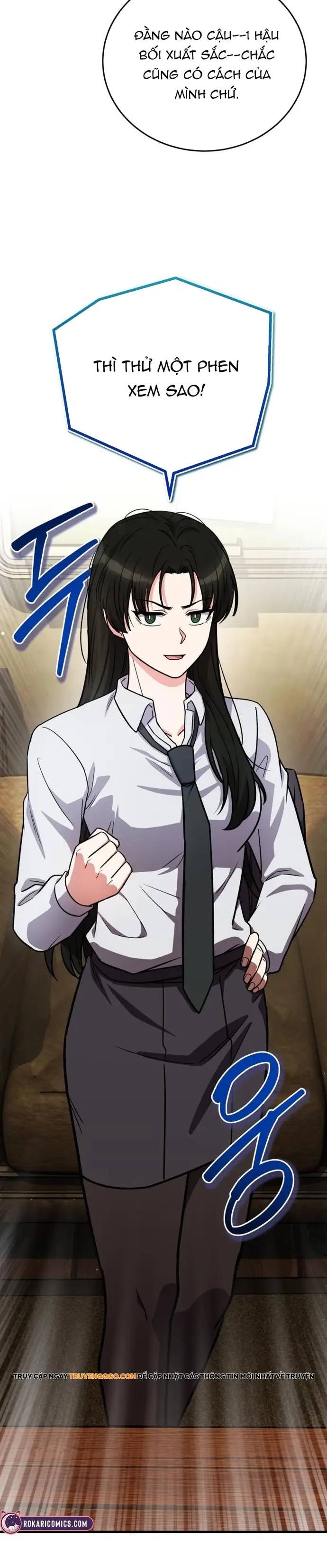 Chủ Lực Của Team Chỉ Là Một Supporter Chapter 22 - Trang 2