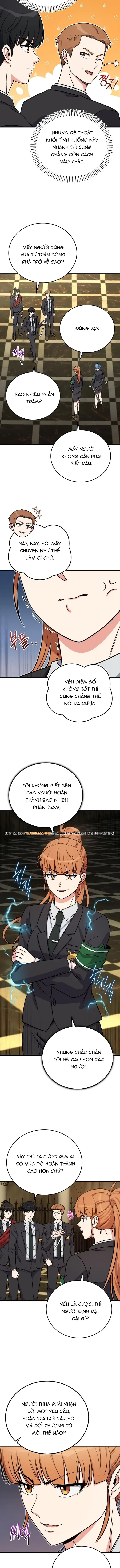 Chủ Lực Của Team Chỉ Là Một Supporter Chapter 22 - Trang 2