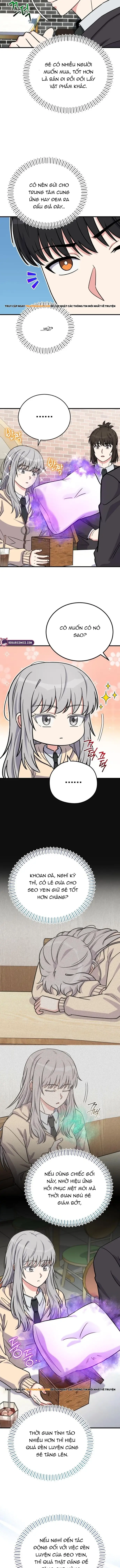 Chủ Lực Của Team Chỉ Là Một Supporter Chapter 22 - Trang 2