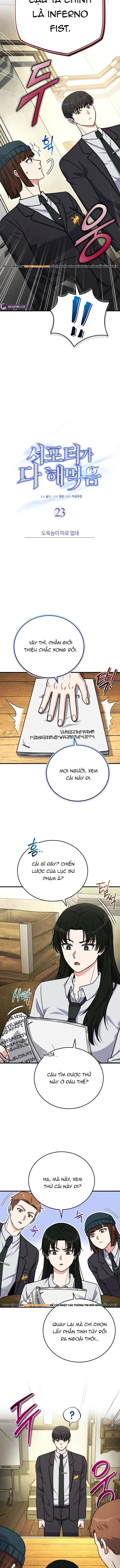 Chủ Lực Của Team Chỉ Là Một Supporter Chapter 23 - Trang 2