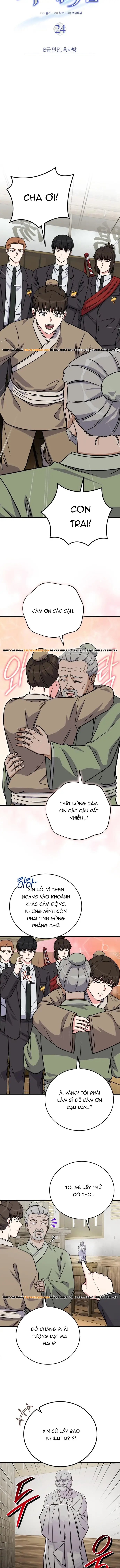 Chủ Lực Của Team Chỉ Là Một Supporter Chapter 24 - Trang 2