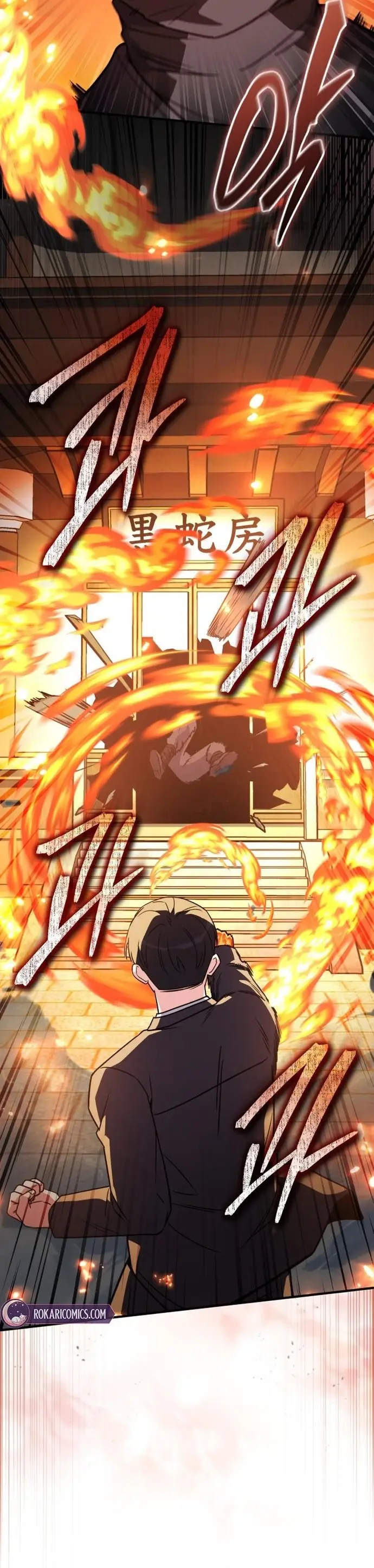 Chủ Lực Của Team Chỉ Là Một Supporter Chapter 24 - Trang 2