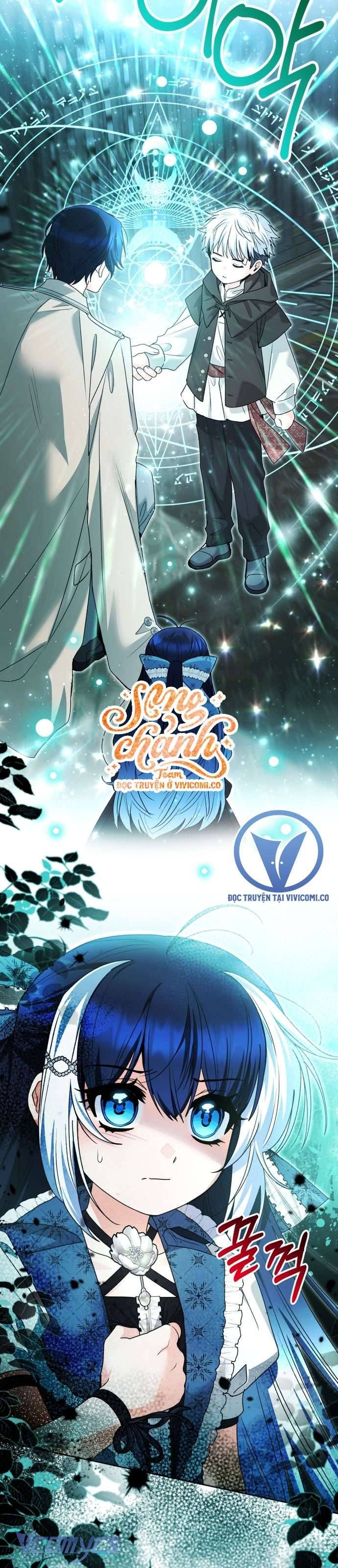 Bé Con Cá Voi Sát Thủ Chapter 74 - Trang 2