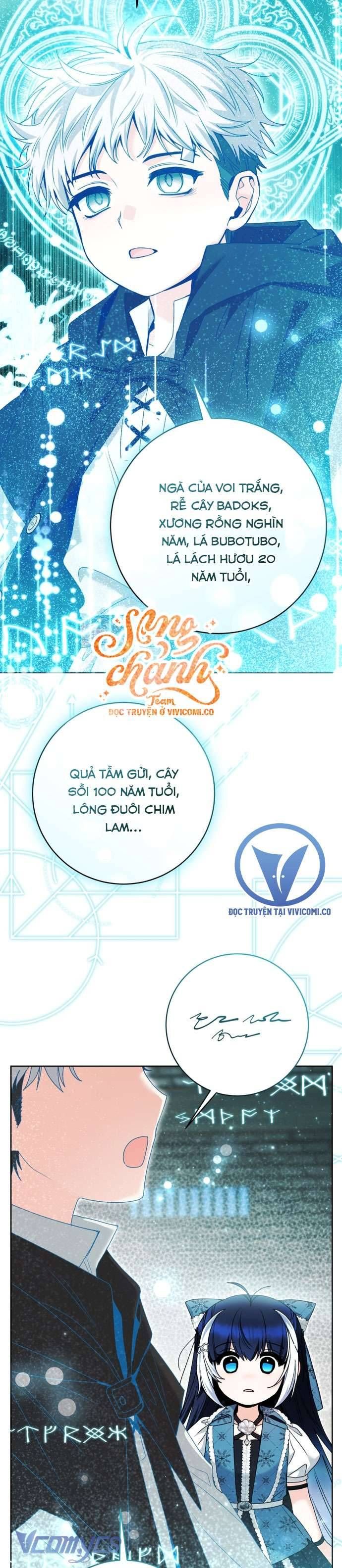 Bé Con Cá Voi Sát Thủ Chapter 74 - Trang 2