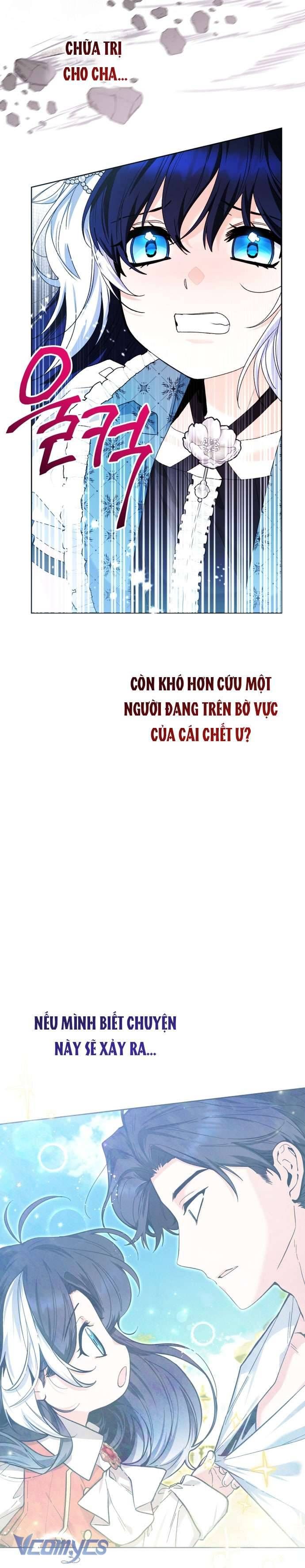 Bé Con Cá Voi Sát Thủ Chapter 74 - Trang 2