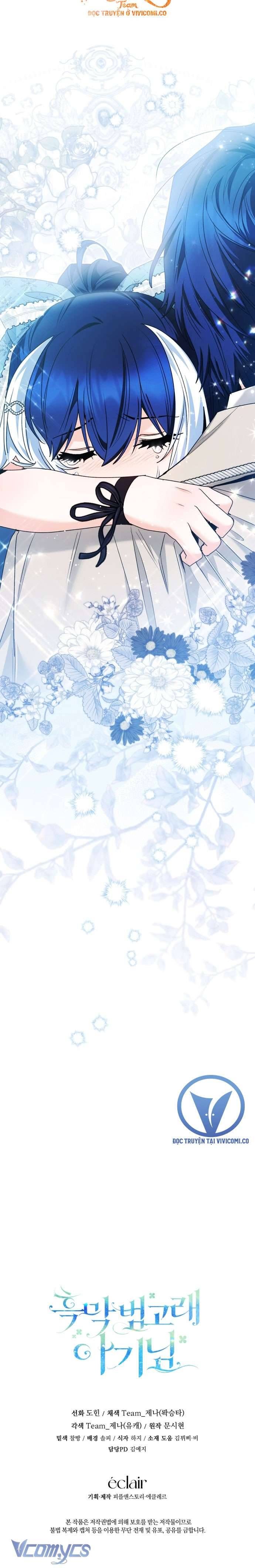 Bé Con Cá Voi Sát Thủ Chapter 74 - Trang 2