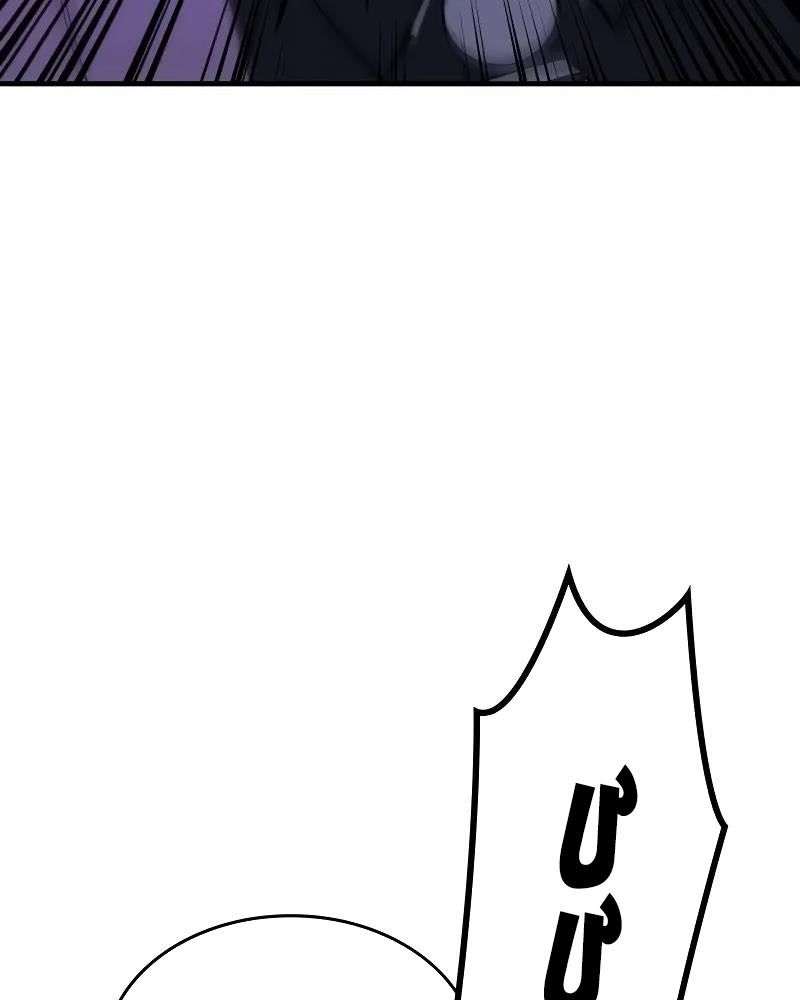 Hồi Quy Với Sức Mạnh Của Nhà Vua Chapter 59 - Trang 2