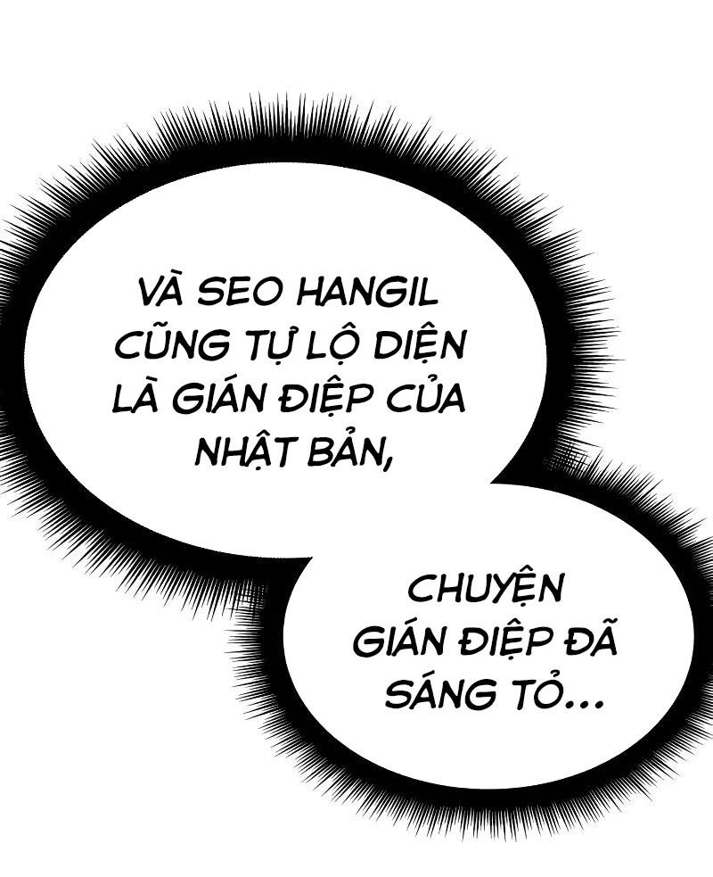 Hồi Quy Với Sức Mạnh Của Nhà Vua Chapter 60 - Trang 2