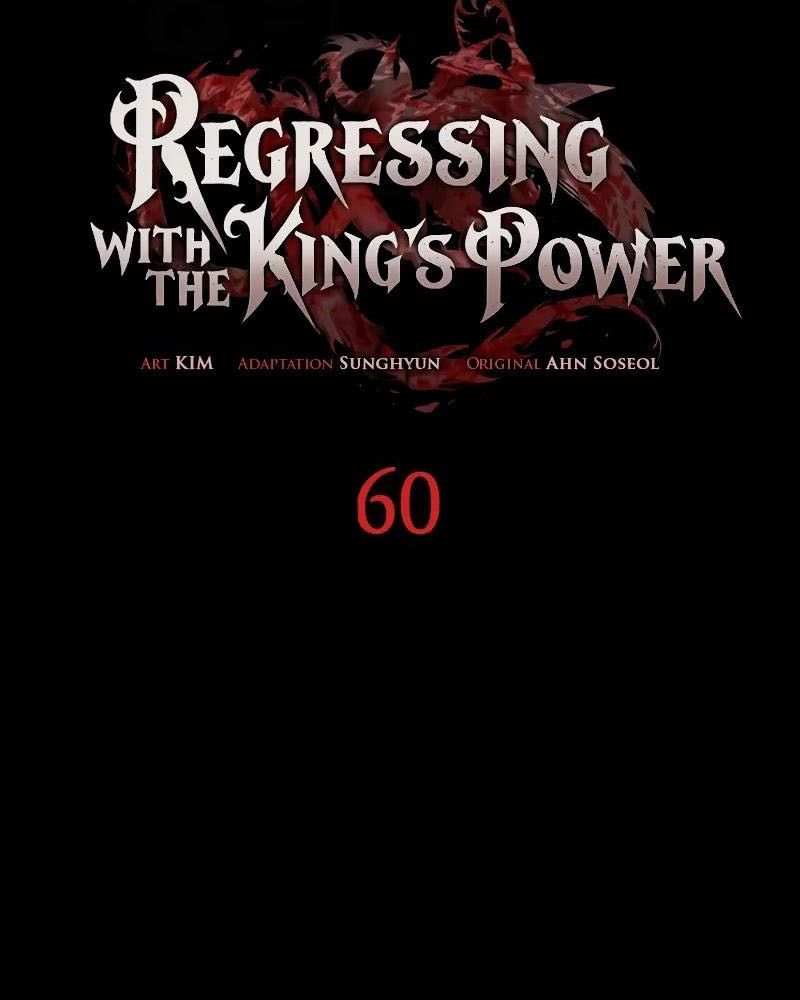 Hồi Quy Với Sức Mạnh Của Nhà Vua Chapter 60 - Trang 2