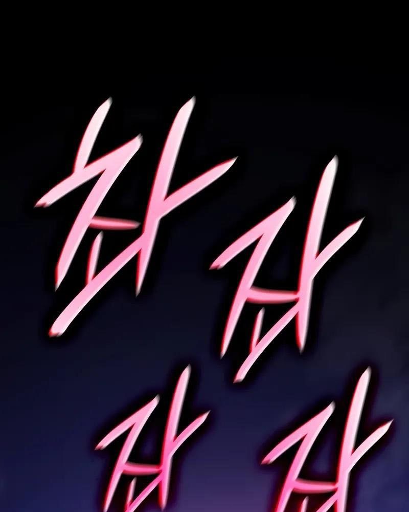 Hồi Quy Với Sức Mạnh Của Nhà Vua Chapter 60 - Trang 2