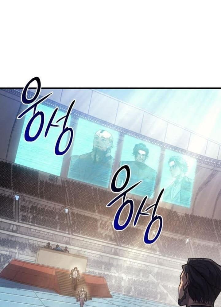 Hồi Quy Với Sức Mạnh Của Nhà Vua Chapter 62 - Trang 2