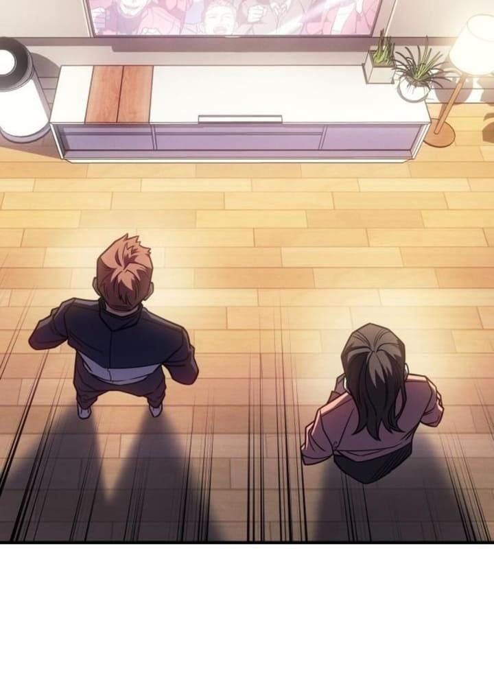 Hồi Quy Với Sức Mạnh Của Nhà Vua Chapter 62 - Trang 2