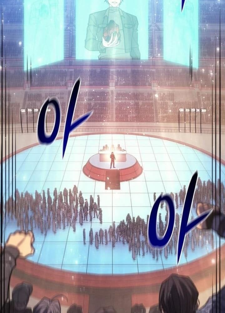 Hồi Quy Với Sức Mạnh Của Nhà Vua Chapter 62 - Trang 2