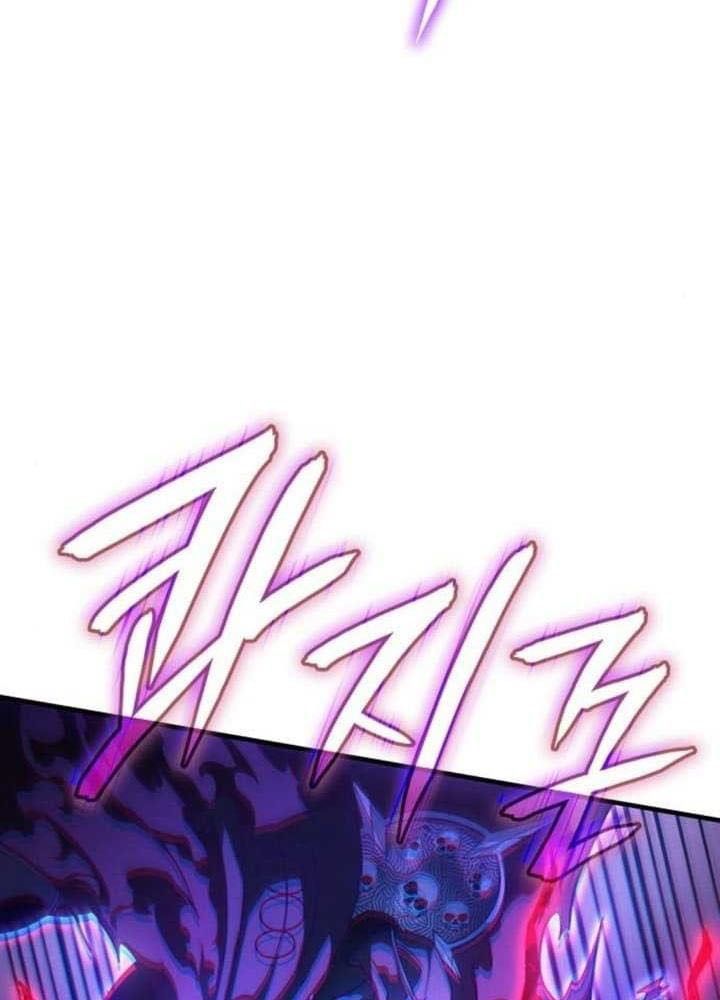 Hồi Quy Với Sức Mạnh Của Nhà Vua Chapter 63 - Trang 2