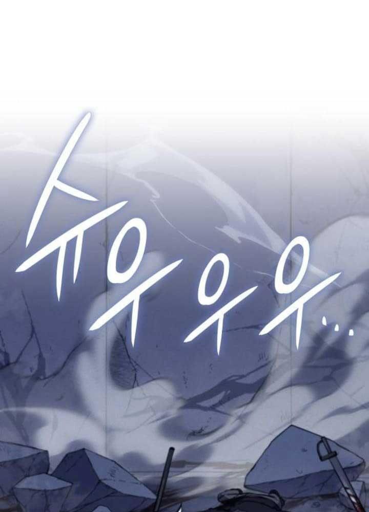 Hồi Quy Với Sức Mạnh Của Nhà Vua Chapter 63 - Trang 2