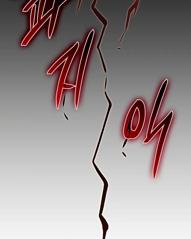 Hồi Quy Với Sức Mạnh Của Nhà Vua Chapter 67 - Trang 2