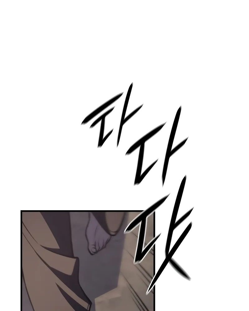 Hồi Quy Với Sức Mạnh Của Nhà Vua Chapter 67 - Trang 2