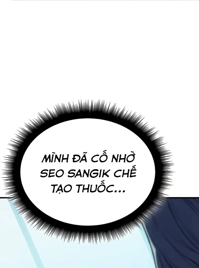 Hồi Quy Với Sức Mạnh Của Nhà Vua Chapter 71 - Trang 2