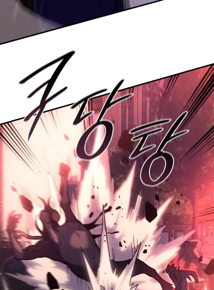 Hồi Quy Với Sức Mạnh Của Nhà Vua Chapter 71 - Trang 2