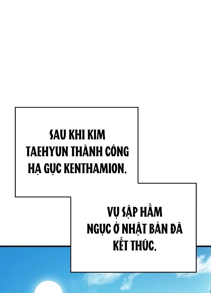 Hồi Quy Với Sức Mạnh Của Nhà Vua Chapter 71 - Trang 2