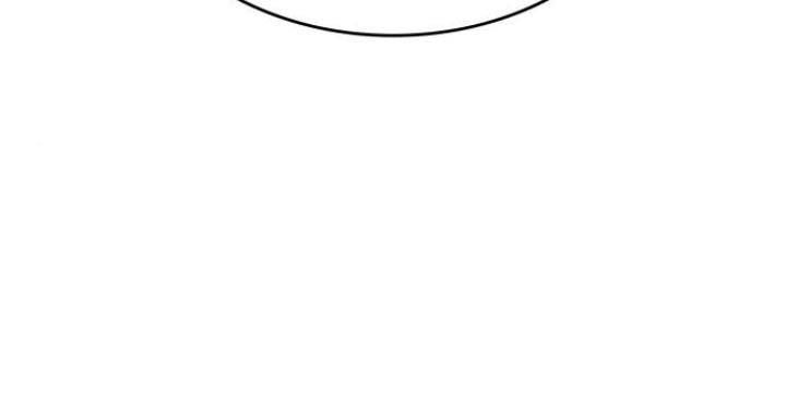 Hồi Quy Với Sức Mạnh Của Nhà Vua Chapter 72 - Trang 2