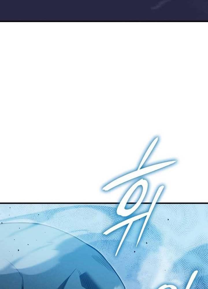 Hồi Quy Với Sức Mạnh Của Nhà Vua Chapter 73 - Trang 2