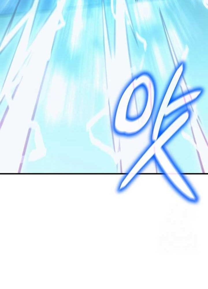 Hồi Quy Với Sức Mạnh Của Nhà Vua Chapter 73 - Trang 2