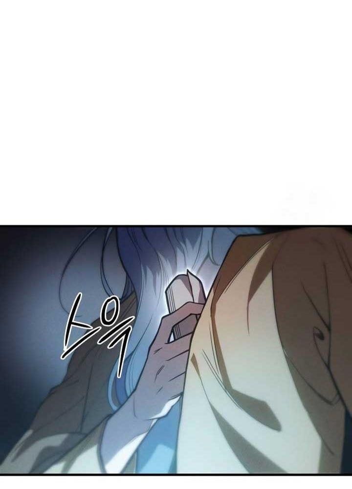 Hồi Quy Với Sức Mạnh Của Nhà Vua Chapter 73 - Trang 2