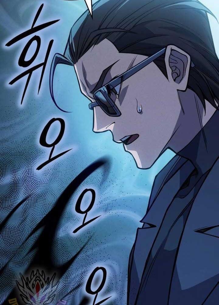 Hồi Quy Với Sức Mạnh Của Nhà Vua Chapter 73 - Trang 2