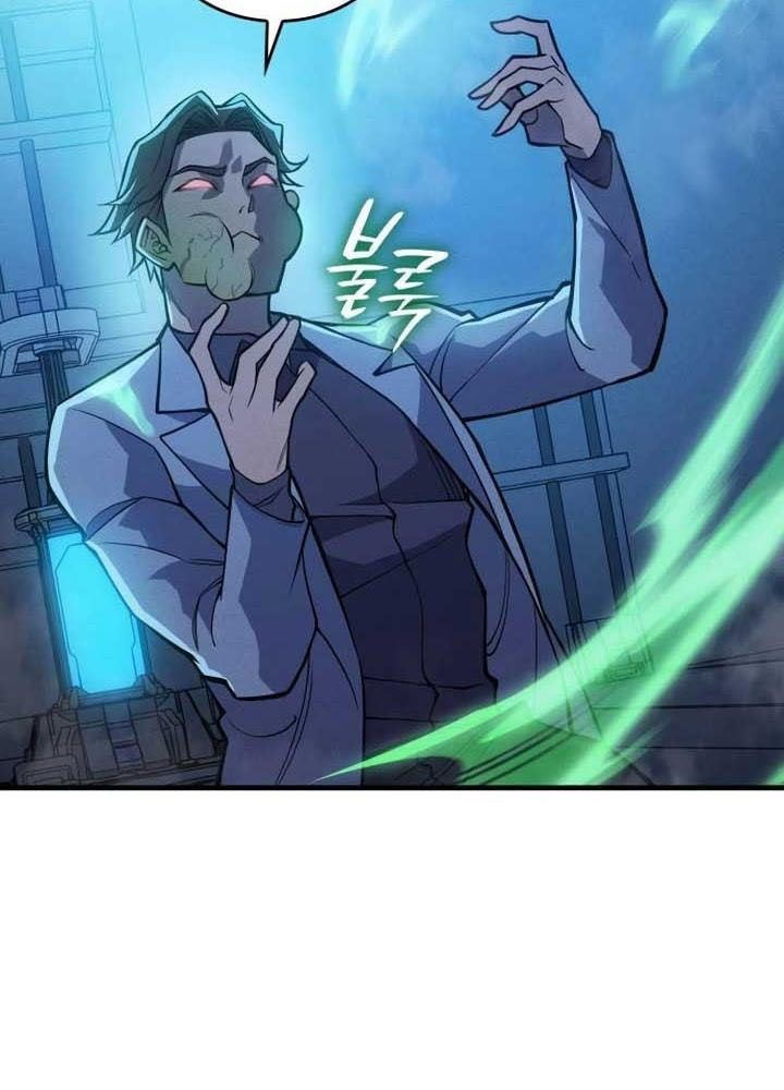 Hồi Quy Với Sức Mạnh Của Nhà Vua Chapter 73 - Trang 2