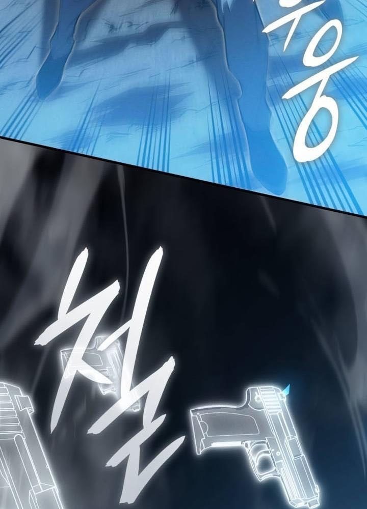 Hồi Quy Với Sức Mạnh Của Nhà Vua Chapter 76 - Trang 2