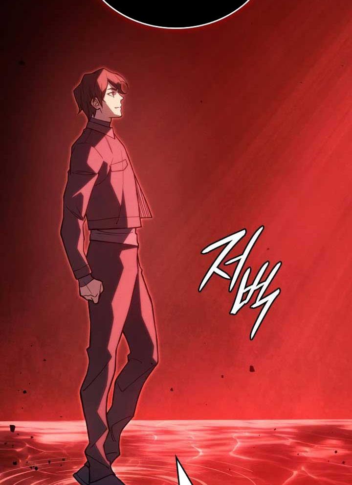 Hồi Quy Với Sức Mạnh Của Nhà Vua Chapter 77 - Trang 2