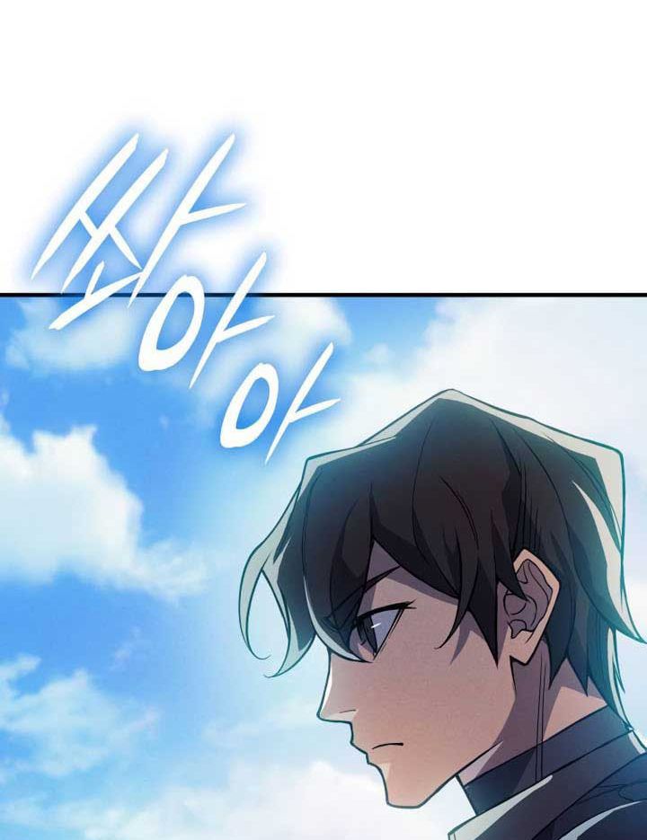 Hồi Quy Với Sức Mạnh Của Nhà Vua Chapter 77 - Trang 2