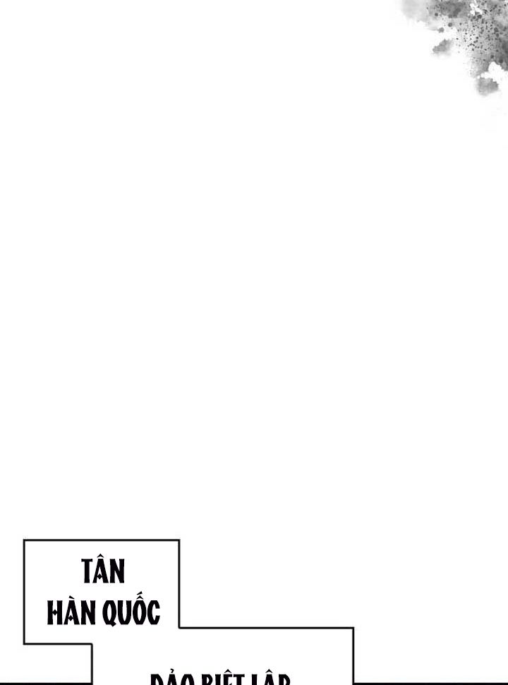 Hồi Quy Với Sức Mạnh Của Nhà Vua Chapter 77 - Trang 2