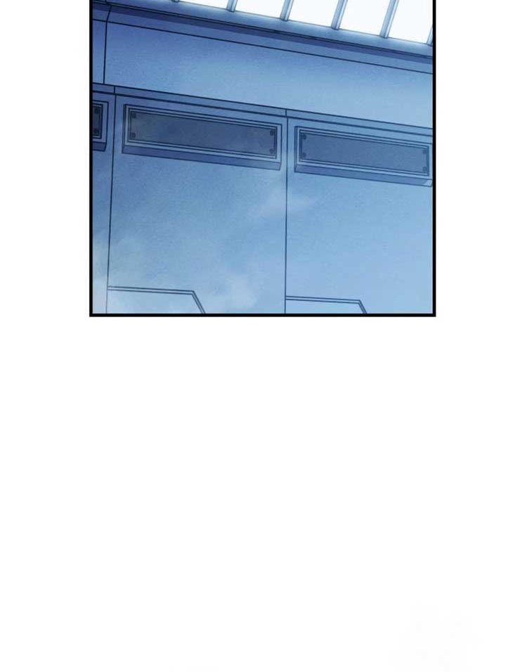 Hồi Quy Với Sức Mạnh Của Nhà Vua Chapter 77 - Trang 2