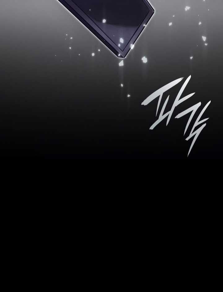 Hồi Quy Với Sức Mạnh Của Nhà Vua Chapter 77 - Trang 2