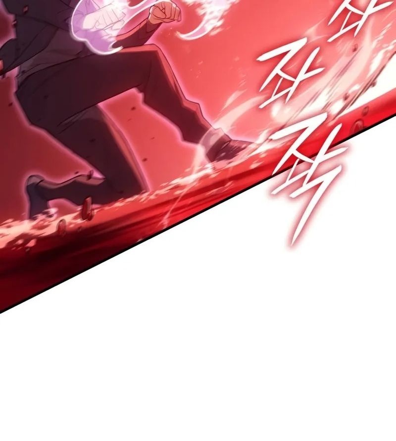 Hồi Quy Với Sức Mạnh Của Nhà Vua Chapter 78 - Trang 2