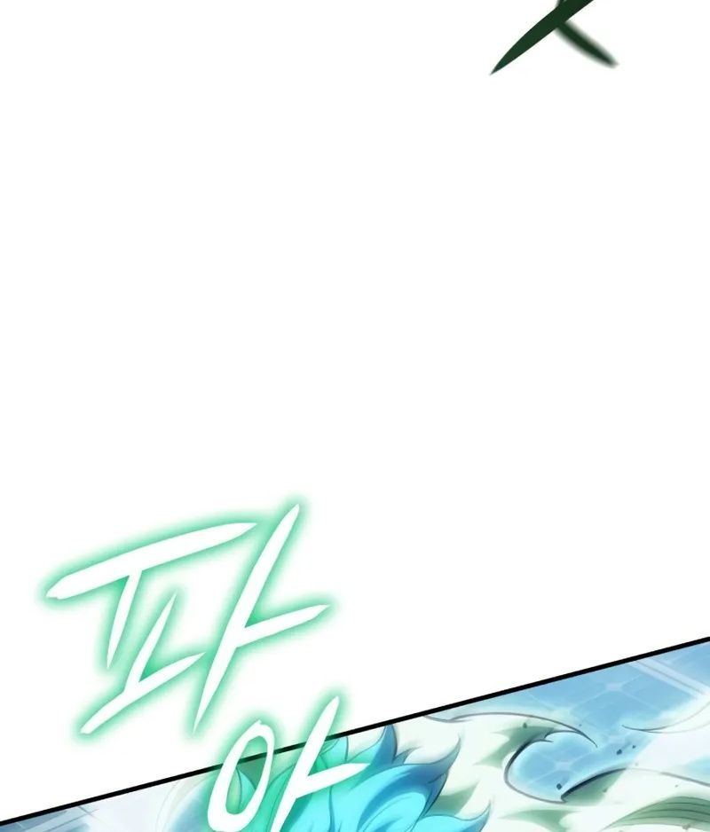 Hồi Quy Với Sức Mạnh Của Nhà Vua Chapter 78 - Trang 2