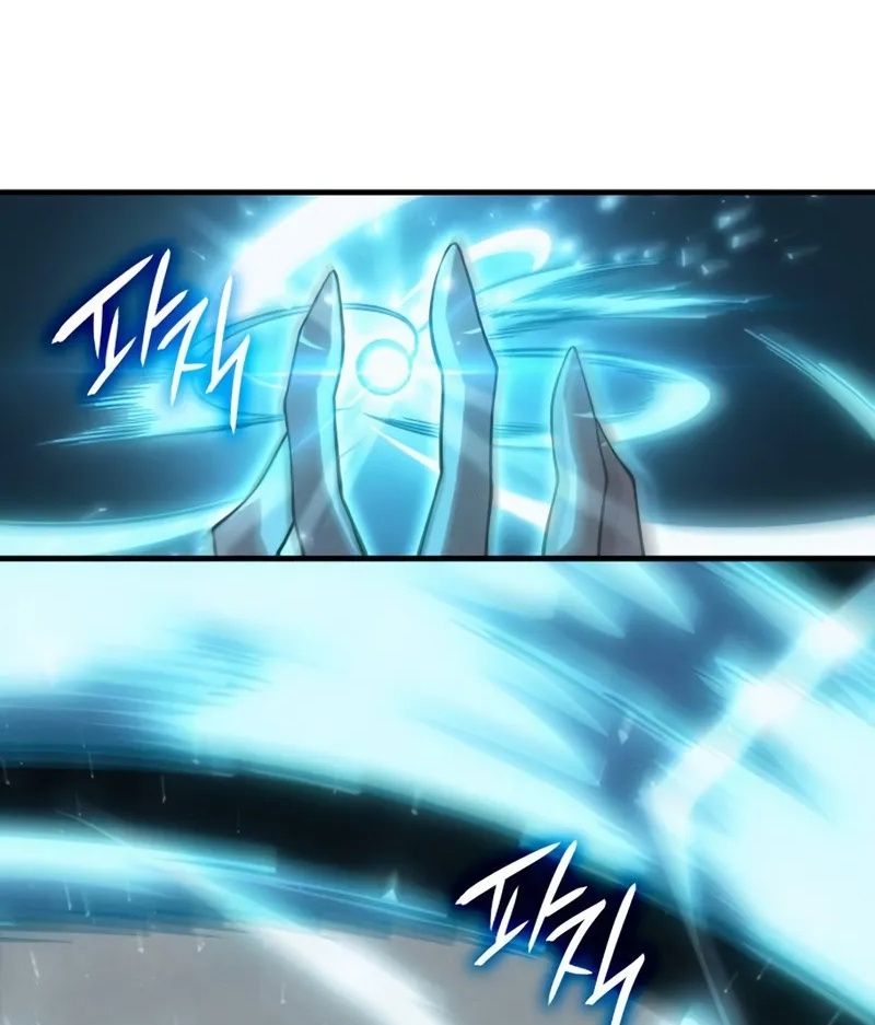 Hồi Quy Với Sức Mạnh Của Nhà Vua Chapter 78 - Trang 2