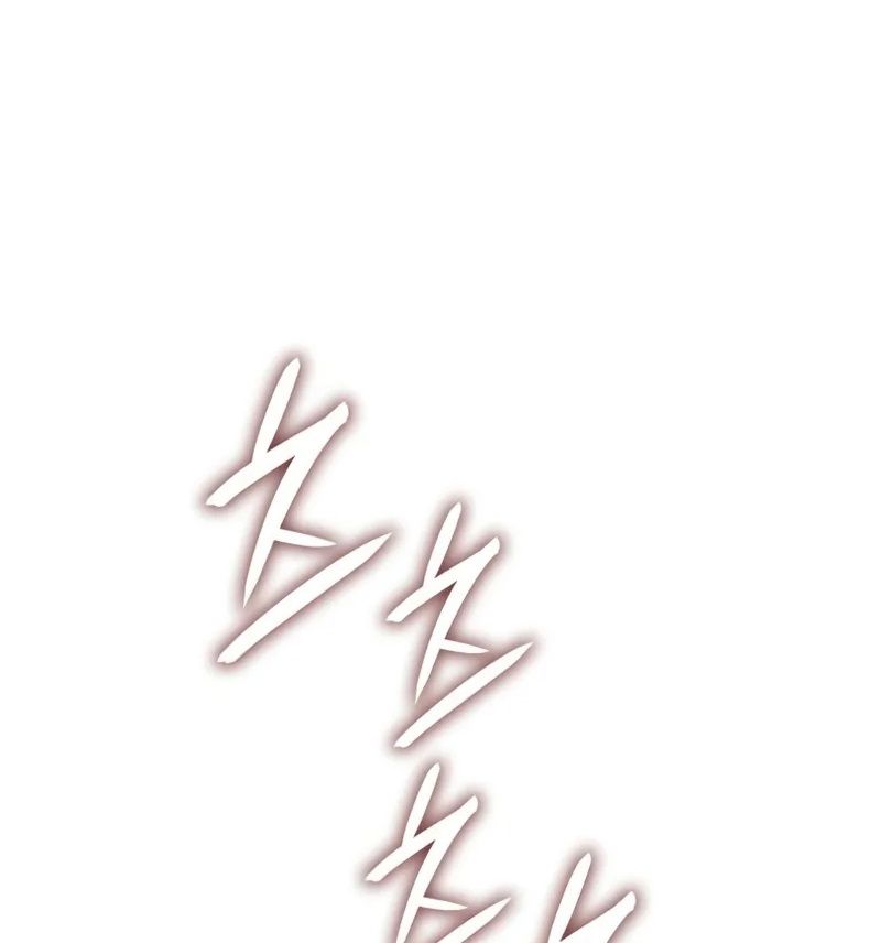 Hồi Quy Với Sức Mạnh Của Nhà Vua Chapter 78 - Trang 2