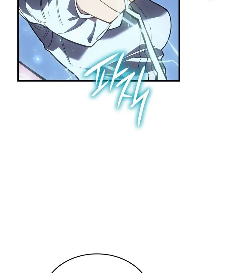 Hồi Quy Với Sức Mạnh Của Nhà Vua Chapter 78 - Trang 2