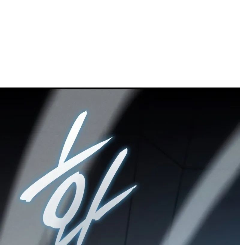 Hồi Quy Với Sức Mạnh Của Nhà Vua Chapter 78 - Trang 2