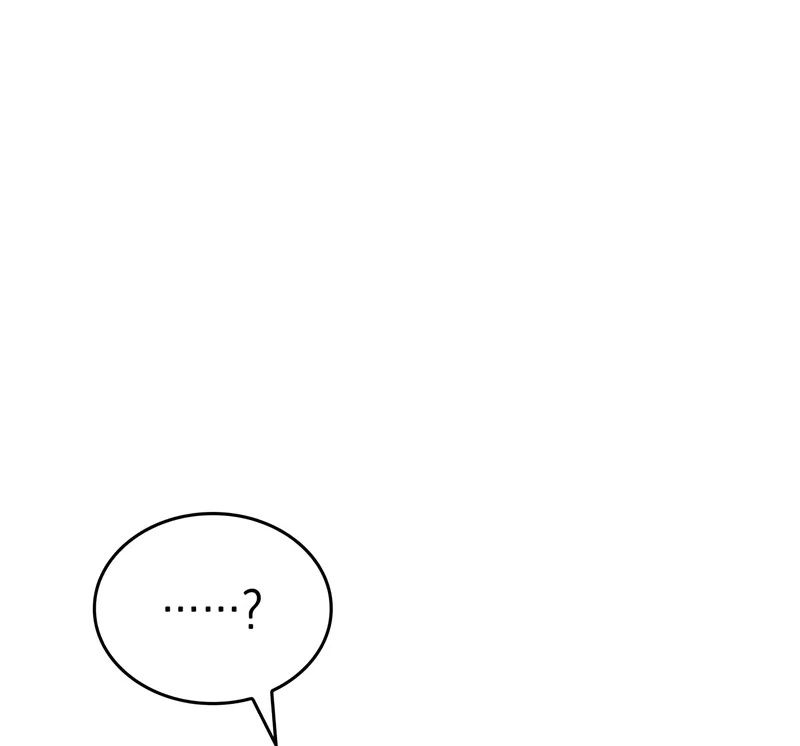 Hồi Quy Với Sức Mạnh Của Nhà Vua Chapter 79 - Trang 2