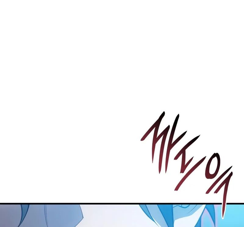 Hồi Quy Với Sức Mạnh Của Nhà Vua Chapter 79 - Trang 2