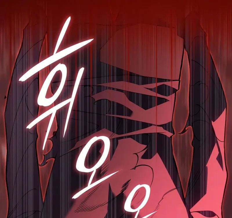 Hồi Quy Với Sức Mạnh Của Nhà Vua Chapter 79 - Trang 2