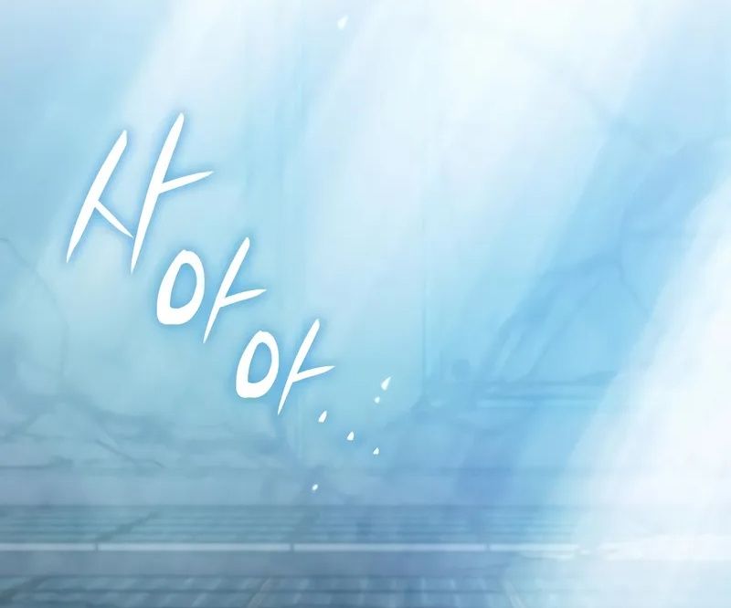 Hồi Quy Với Sức Mạnh Của Nhà Vua Chapter 79 - Trang 2